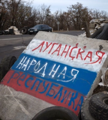 Оккупанты закрыли Лисичанск на въезд - ОВА