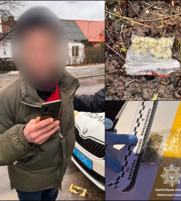 У Рівному патрульні виявили у порушника ПДР пакетик з наркотиками
