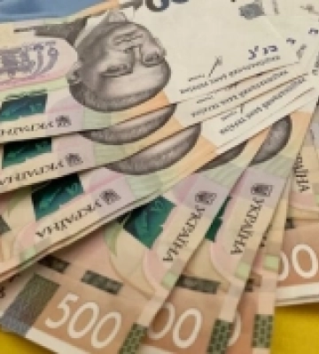 У Вилковому Ізмаїльського району минулого року надали одноразову матеріальну допомогу на загальну суму 654 тисяч гривень