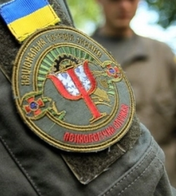 Потрібні психологи: у волинській «сотці» формують новий підрозділ