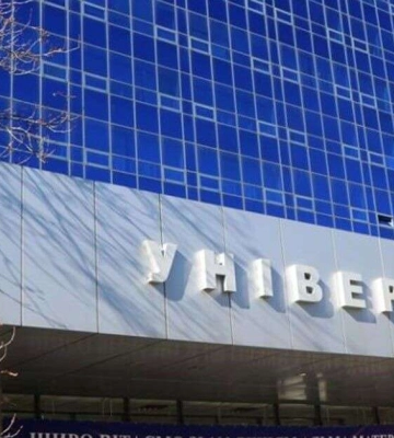 Дніпровський національний університет ім. О. Гончара запрошує абітурієнтів на перший у 2024 році День відкритих дверей