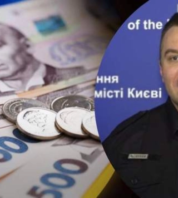 Хіба мати винувата: НАЗК знайшло надмірні мільйони у начальника управління поліції