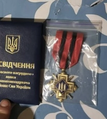 Військовий  Шишацької громади отримав “Золотий хрест” від Головнокомандувача ЗСУ
