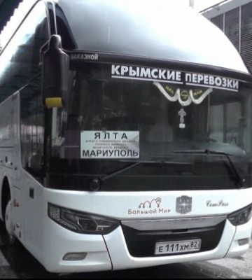 Через Мелитополь запустили автобус из Крыма в россию - сколько стоит проезд