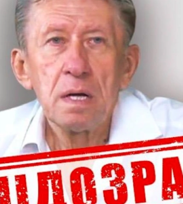 Удар по Яворівському полігону: СБУ викрила пособника росіян