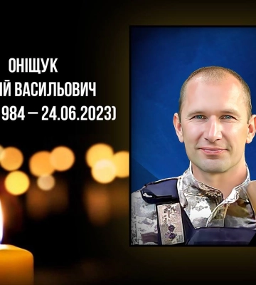 На Донеччині загинув 43-річний Герой з Луцька