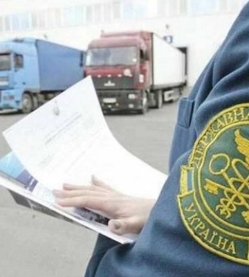 ВАКС удовлетворил иск о конфискации активов одесского экс-таможника