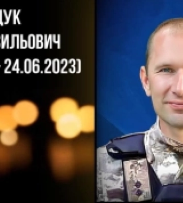 Після довгої невідомості підтвердили смерть захисника з Ковеля Сергія Оніщука