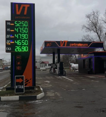 П’ятий тиждень поспіль на АЗС спостерігається штиль: ціна на бензин, дизель та газ в Івано-Франківську 26 січня