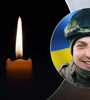 Назавжди 26: загинув командир відділення взводу ПТРК, який отримав тяжкі поранення на Донеччині
