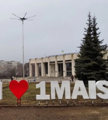 Депутати Первомайського на Харківщині увосьме не підтримали перейменування міста