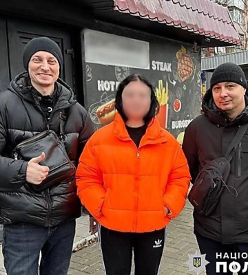 Пішла до хлопця, а телефон розрядився: У поліції розповіли історію зникнення неповнолітньої жительки Миколаєва