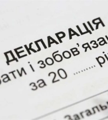 На Закарпатті голови громад оприлюднюють свої доходи за 2023 рік
