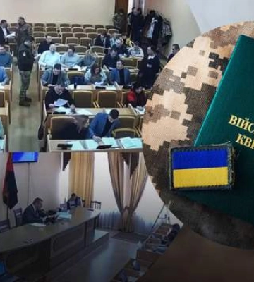 На Львівщині депутатам на сесії вручили повістки, відео