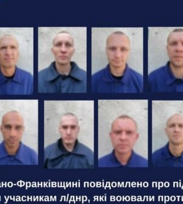 8 учасникам &quot;Л/ДНР&quot;, які воювали проти ЗСУ на Донеччині та Харківщині, повідомлено про підозру, - прокуратура. ФОТО