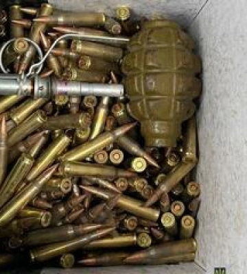 У Горішніх Плавнях виявили боєприпаси в багажнику авто