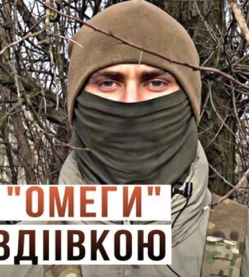 Операторы FPV-дронов у Авдеевки – об уничтожении танка Т-90 &quot;Прорыв&quot; и не только // Цензор.НЕТ. ВИДЕО