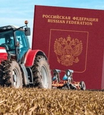 Погрожують вилучати техніку: на окупованій частині Запорізької області з'явилася нова структура