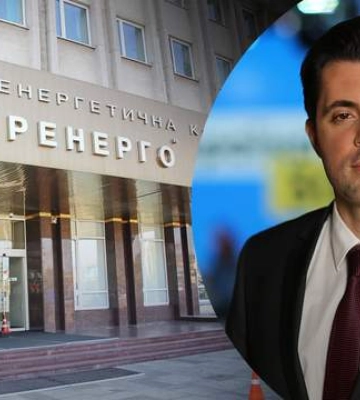Кудрицький може бути причетний до схеми розкрадання електроенергії - експерт
