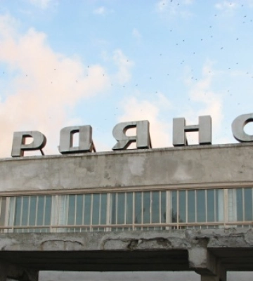 Загарбники розпочинають у Бердянську підготовку до «виборів президента» - МВА