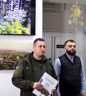 На Прикарпатті відкрили фотовиставку про Маріуполь до війни