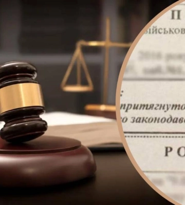 На Франківщині покарали чоловіка який ухилився від мобілізації