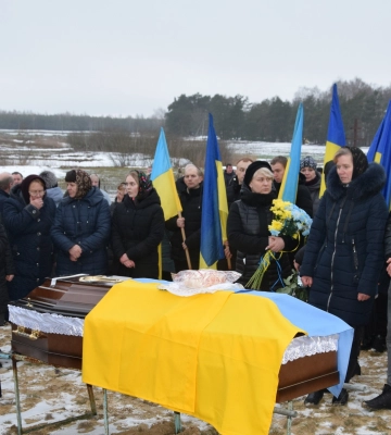 Сьогодні Рівне проведе в останню дорогу трьох захисників