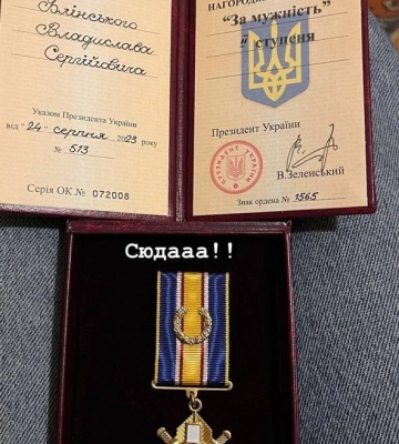 Черкаського воїна з Третьої штурмової відзначили орденом