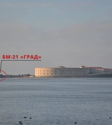 Окупанти використовують &quot;Гради&quot; для відбиття атак морських дронів по кораблям рф - партизани