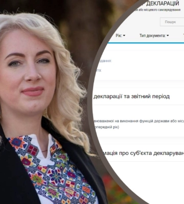 Скільки грошей заробила і яку нерухомість має очільниця ОДА Світлана Онищук