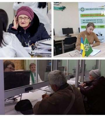 Ідентифікація пенсіонерів у Дніпрі: хто має її пройти, щоб не втратити пенсію