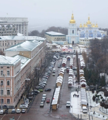 Рейтинг самых дорогих городов мира: на каком месте оказался Киев