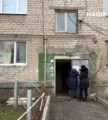 У Дніпрі на будинках розклеюють попередження про відключення води за борги