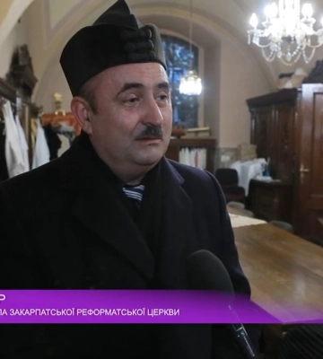 Дослівно: Янош Гейдер, заступник єпископа Закарпатської реформатської церкви, про екуменічний тиждень на Закарпатті (відео)
