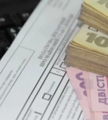На Закарпатті майже сто людей задекларували доходи на мільйон