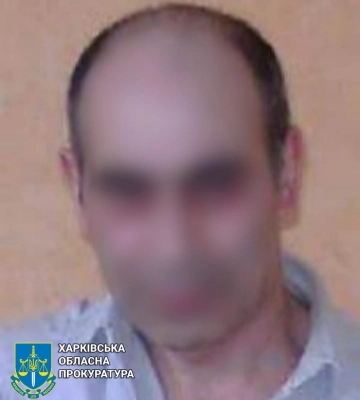 Розповідав, що ЗСУ обстрілюють мирне населення: на Харківщині викрили чергового прихильника рф