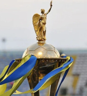 Кубок України з футболу: результати жеребкування 1/2 фіналу
