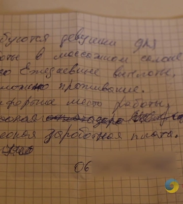 В Одесі судитимуть організовану злочинну групу, учасники якої займались сутенерством