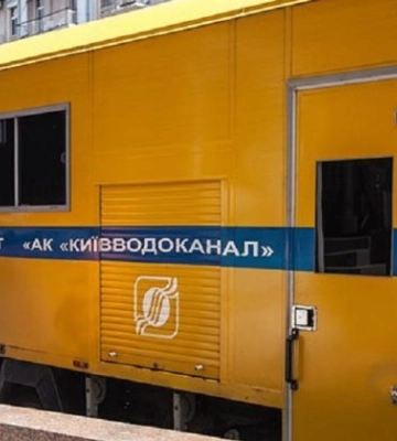 У Києві на перетині вулиць Ярославів Вал та Івана Франка сталось пошкодження водопроводу