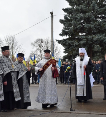 Громада Луцька вшанувала пам’ять Героїв Крут