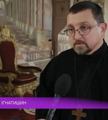 Дослівно / Владислав Ігнатишин про екуменічний тиждень на Закарпатті (відео)