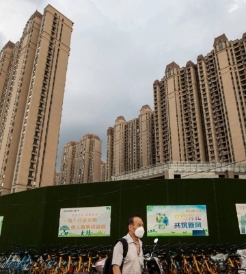 Суд вирішив ліквідувати China Evergrande – забудовника із найбільшим боргом у світі