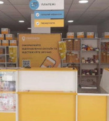 Київський офіс Укрпошти вкладе понад 1 млн гривень в навігаційні таблички