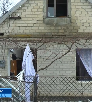 Странный взрыв на Харьковщине, не «прилет» и не газ: что известно (видео)