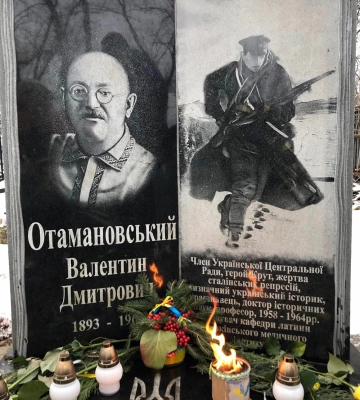 У Харкові вшанували памʼять Героїв Крут