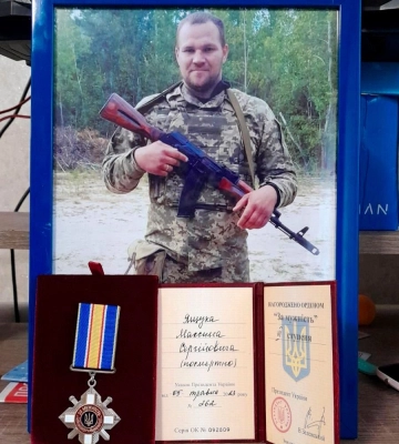 Дружині полеглого захисника з Уманщини передали нагороду