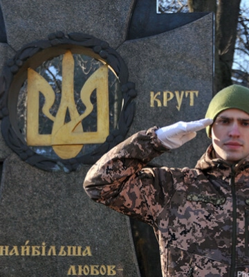 У Києві вшанували пам’ять героїв Крут