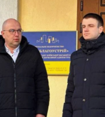 Кличко призначив нового в.о. директора КП “Київблагоустрій”