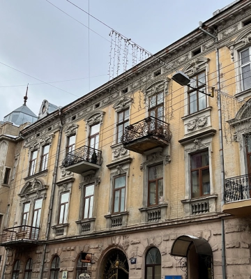 Якої погоди чекати франківцям 30 січня