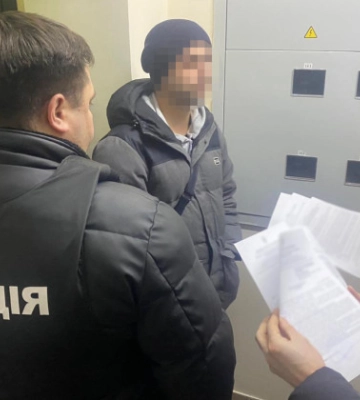 Работник ГНС Киевщины получил подозрение в получении взятки в размере 12 тысяч гривен